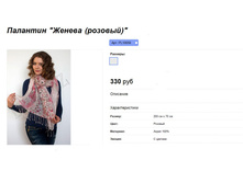 ���. PL10058.jpg