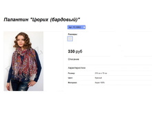 ���. PL10063.jpg