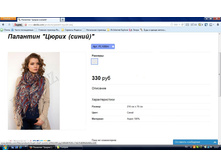 ���. PL10064.jpg
