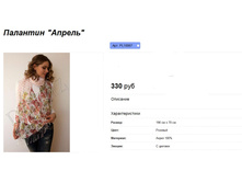 ���. PL10067.jpg