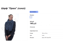 ���. SH10010.png
