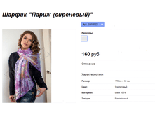 ���. SH10022.png