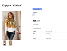���. SH10028.png
