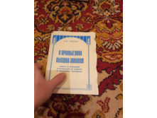 20131208_023435.jpg