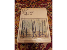 20131208_023507.jpg