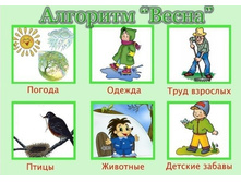 04.03.2014 0:32:01