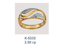 �5232.jpg