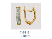 �5216.jpg
