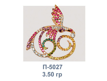 �5027.jpg