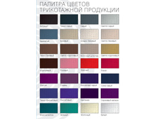 ������� VAY