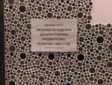 IMAG1305.jpg