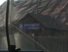 IMAG1384.jpg