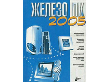 28.11.2007 23:26:26