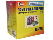 28.11.2007 23:53:03