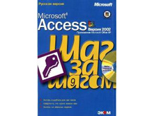 29.11.2007 7:48:47