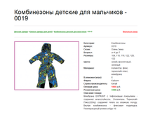 0019, 1600�