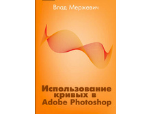 29.11.2007 8:40:58