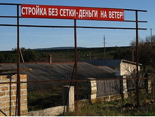 29.11.2007 9:12:41
