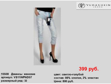 15508.jpg
