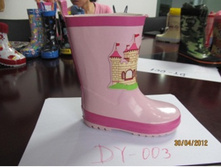 DY003