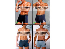 ����� 016 (������� � ����� � ������������ ) L (46-48),  XL (48-50), XXL (50-52),  XXXL (52-54)  130��� �� �� (2��)  ����� ����������!!!.jpg