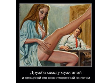 10.03.2014 12:12:58