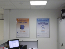 P1030020.JPG