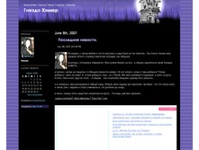 080607.jpg