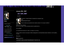 260107_����������.jpg