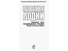 29.11.2007 20:52:50