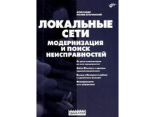29.11.2007 21:11:31