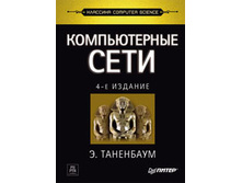 29.11.2007 21:13:01