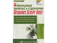 29.11.2007 21:35:51