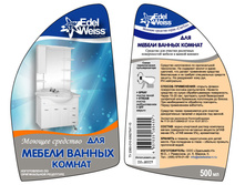 ���������� � Sant_Meb1_88,40+%