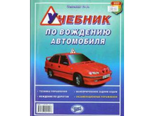 29.11.2007 22:05:58