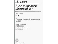 29.11.2007 22:08:43