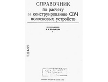 29.11.2007 22:13:31
