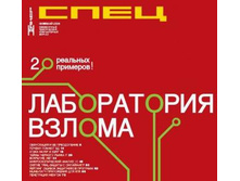 29.11.2007 22:39:28