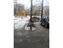 11.03.2014 18:44:31