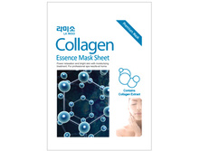 ����� � ���������� (Collagen Essence Mask) -- 40 ���..����� ���� 35 ���.
