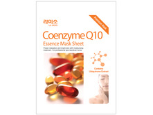 ����� � ��������� Q10 (Coenzyme Q10 Essence Mask) -  - 40 ���..����� ���� 35 ���.