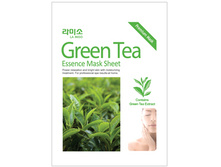 ����� � ���������� �������� ��� (Green Tea Essence Mask) - 40 ���..����� ���� 35 ���.