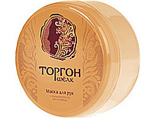 torgon3.jpg