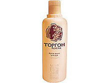 torgon4.jpg