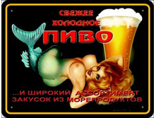 30.11.2007 12:36:20