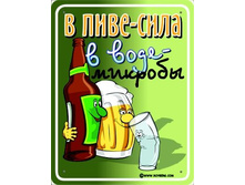 30.11.2007 12:36:25