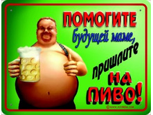 30.11.2007 12:36:32