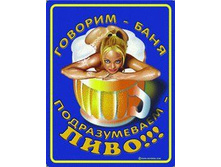 30.11.2007 12:36:41