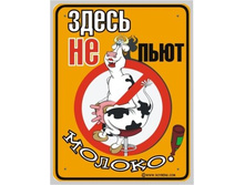 30.11.2007 12:37:02
