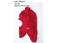 177 (5).JPG